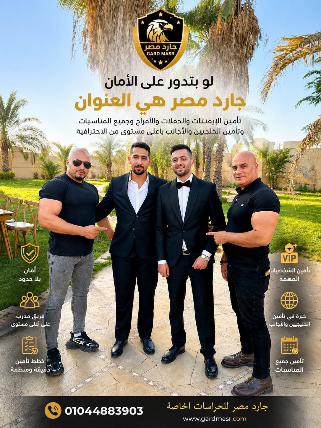 Gard Masr: Sicherheit für Hochzeiten und Events