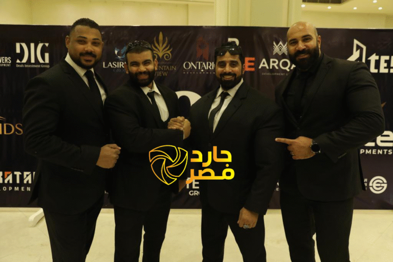 Bodyguard prices in Egypt: what determines the cost of close protection?