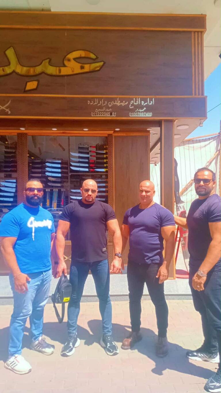 Gard-Masr-Bodyguards im Einsatz